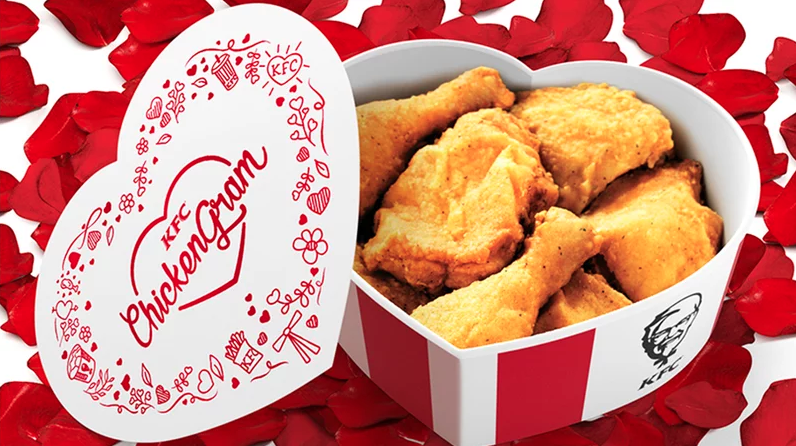 KFC Valentine's Day Promo